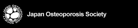 Japan Osteoporosis Society